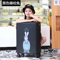 Hip -Hop Rabbit Black [одиночная коробка]
