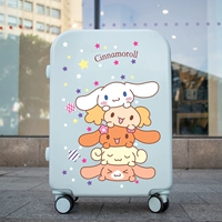 【003】 Красочная собачья мята зеленый