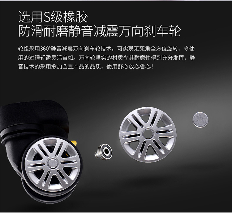 Hộp đựng hành lý cho nam và nữ vali 24 inch vali mật khẩu của sinh viên hộp da 20 nhỏ tươi 26 phiên bản Hàn Quốc - Va li bánh xe vali