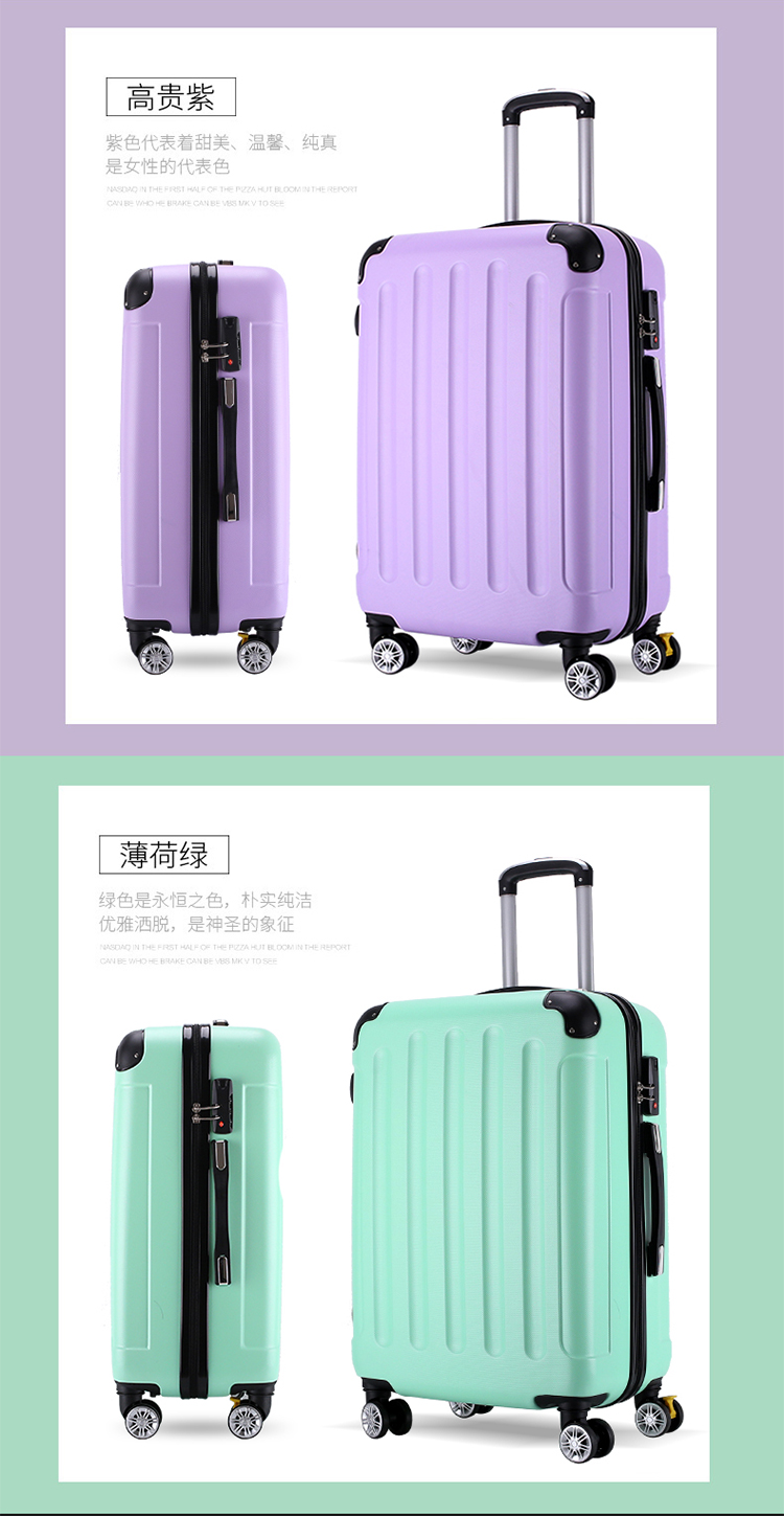 Hộp đựng hành lý cho nam và nữ vali 24 inch vali mật khẩu của sinh viên hộp da 20 nhỏ tươi 26 phiên bản Hàn Quốc - Va li bánh xe vali