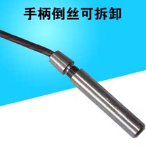 Steel bar tie hook pile core steel hook hardness high coarse twist thread tie hook steel bar construction work tie tie hook