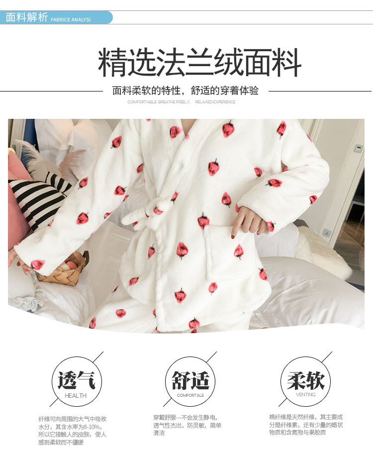 Bộ đồ ngủ nữ mùa đông dày dễ thương ấm áp màu hồng san hô phù hợp với phiên bản Hàn Quốc cộng với kimono nhung Nhật Bản có thể mặc công chúa đồ ngủ đẹp