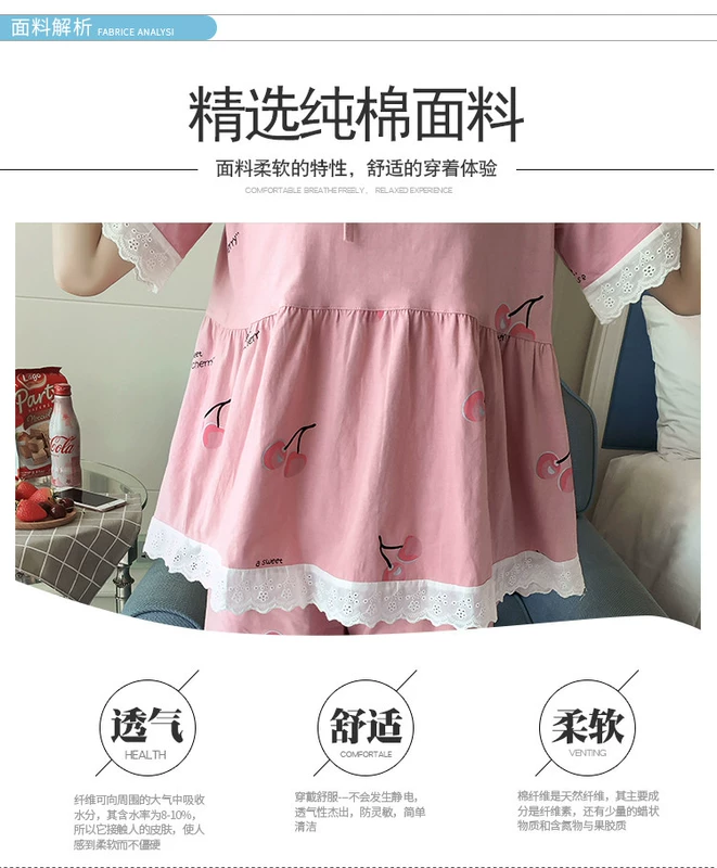 Bộ đồ ngủ mùa hè của phụ nữ phù hợp với áo hai dây ngắn tay phiên bản Hàn Quốc của cotton sinh viên tươi có thể được mặc bên ngoài kích thước lớn phục vụ nhà lỏng mùa thu các kiểu đồ bộ mặc ở nhà đẹp