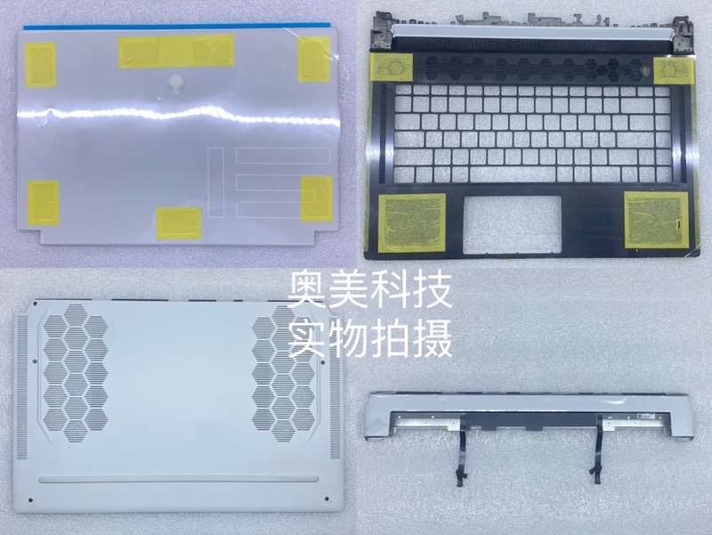 Dell Original Alienware X15 R1 R2 a Shell C Shell D Shell E Shell Air Outlet Shell Dell Original Alienware X15 R1 R2 a Shell C Shell D Shell E Shell Air Outlet Shell