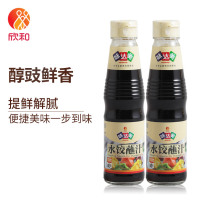 Ajmi dumplings dipped Juice 205g * 2 Xinhe dumpling juice cold dumpling sauce sauce fresh and greasy