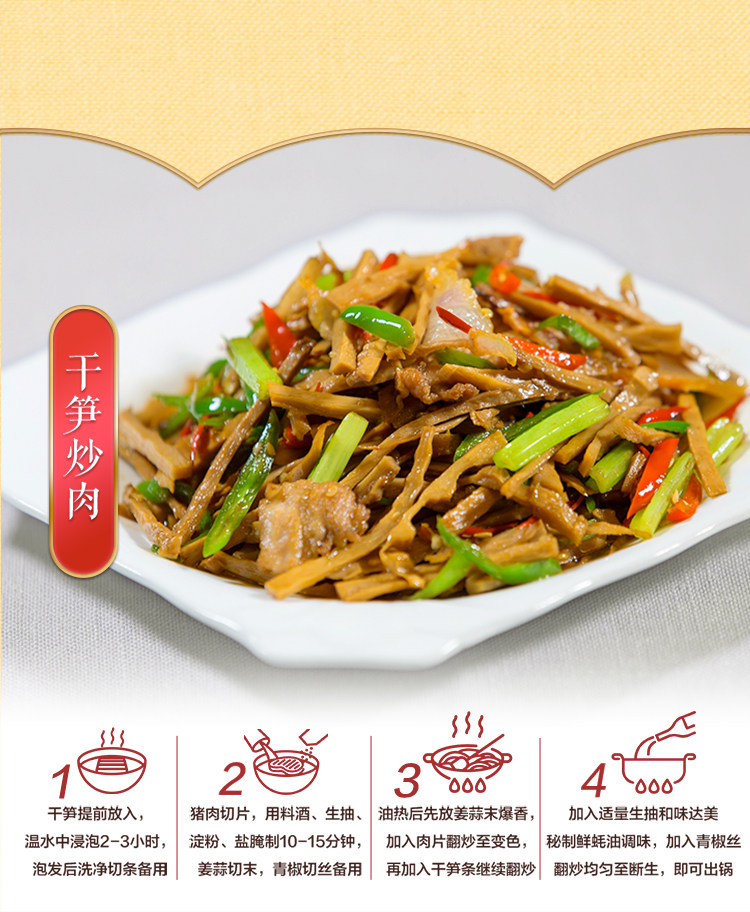 安享好物 安享B级蚝油-欣和味达美 秘制鲜蚝油 国标