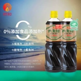 Xinhe June Fresh Special Juce Соевый соус 1 л*2 бутылки