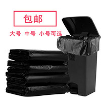 Large garbage bag large thickened black hotel sanitation property 60 household 80 hotel 100 large commercial wholesale