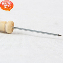 Financial Supplies Financial voucher binding awl) Accounting binding awl) Binding pin
