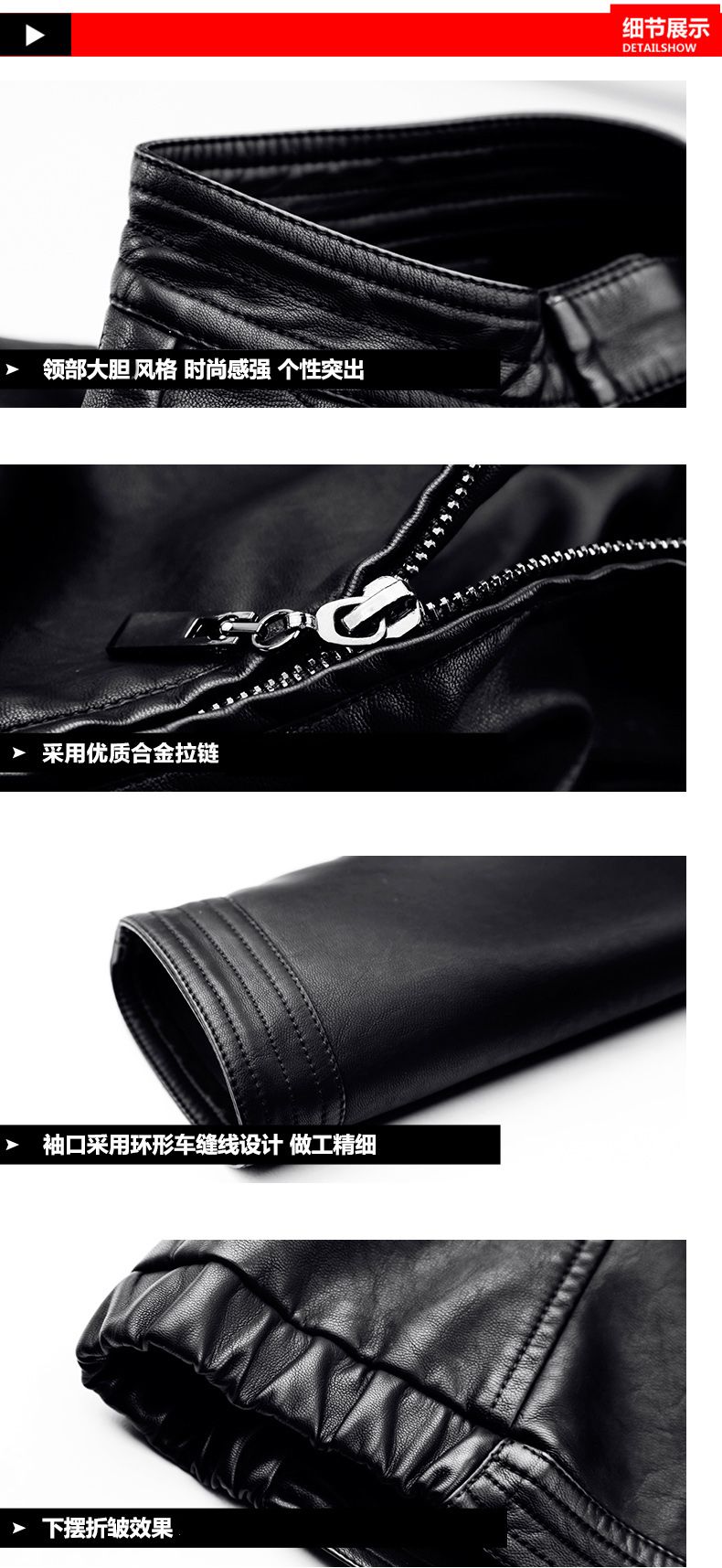 Nornsley 2018 Mùa Xuân và Mùa Thu Mới của Hàn Quốc Xe Máy PU Da của Phụ Nữ Ngắn Mùa Đông Slim Leather Jacket áo da lộn lót lông