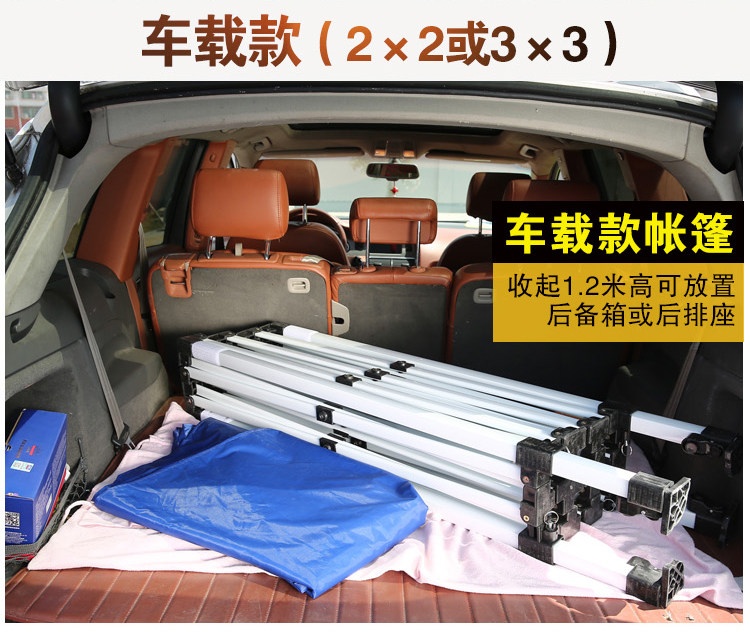 Outdoor advertising canopy UV-proof tent folding retractable large umbrella four-leg awning stall Square