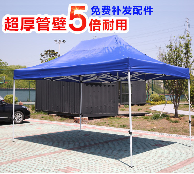 Outdoor advertising canopy UV-proof tent folding retractable large umbrella four-leg awning stall Square
