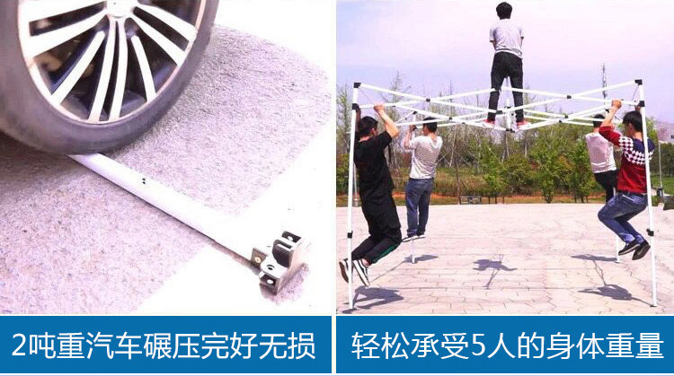 Outdoor advertising canopy UV-proof tent folding retractable large umbrella four-leg awning stall Square