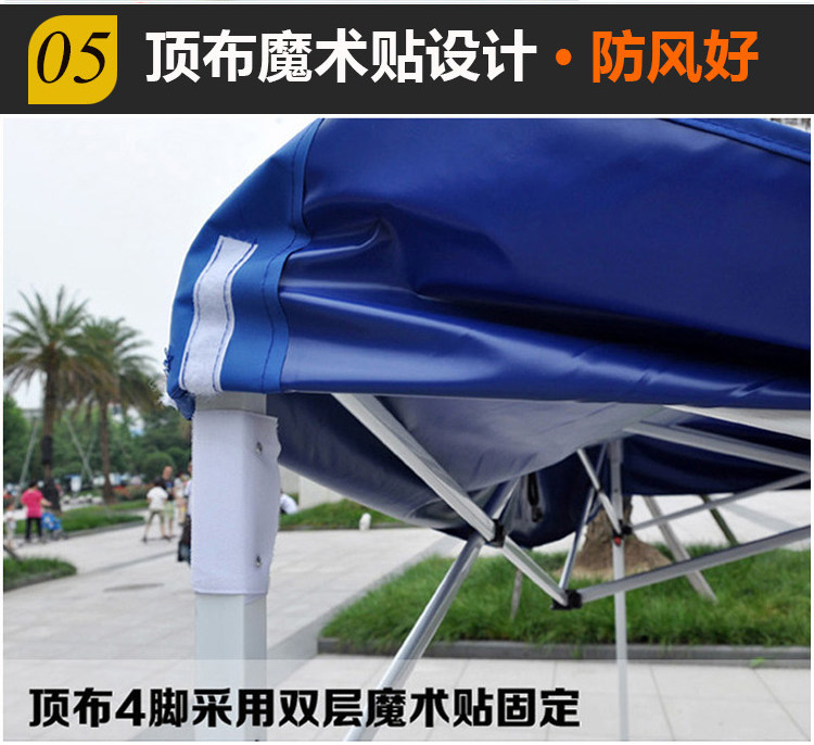 Outdoor advertising canopy UV-proof tent folding retractable large umbrella four-leg awning stall Square