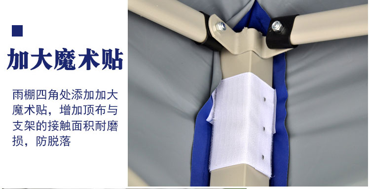 Lều quảng cáo ngoài trời táo bạo mái hiên tán đậu xe bốn góc ô đứng gấp lều ô - Lều / mái hiên / phụ kiện lều lều cho bé