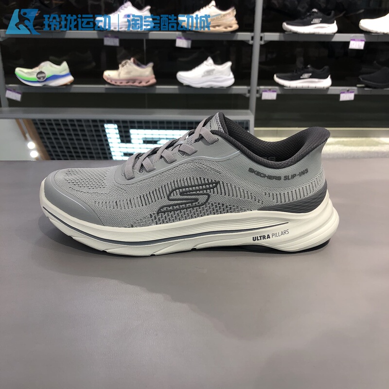 Skechers Men's Summer New Model Go Walk8 Black Warrior Quick-Wear Casual Walking Shoes 216808