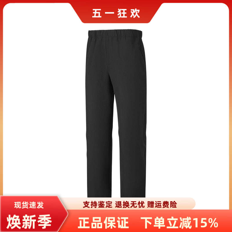 Skechers Men's Black Straight-Leg Sports Pants, Skin-Friendly, Breathable, Comfortable Casual Pants P126M068