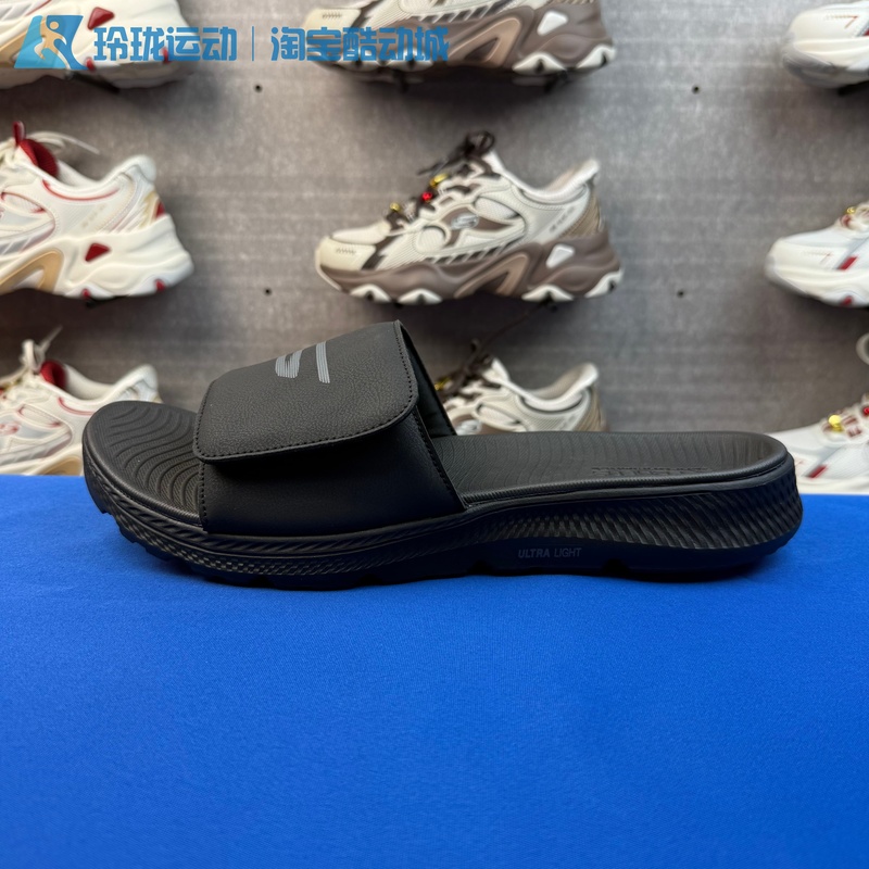 Skechers Spring New Men's Fashion Slip-On Sports Slippers Breathable Casual Shoes Comfortable Sandals 229412