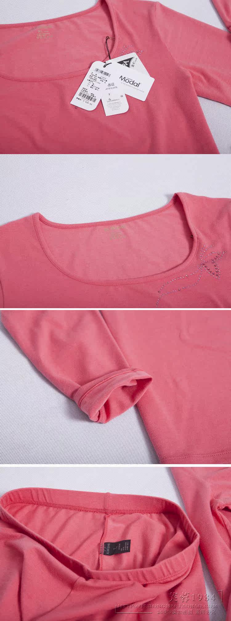 Sous-vêtement thermo Moyen-âge en coton - Ref 752931 Image 26