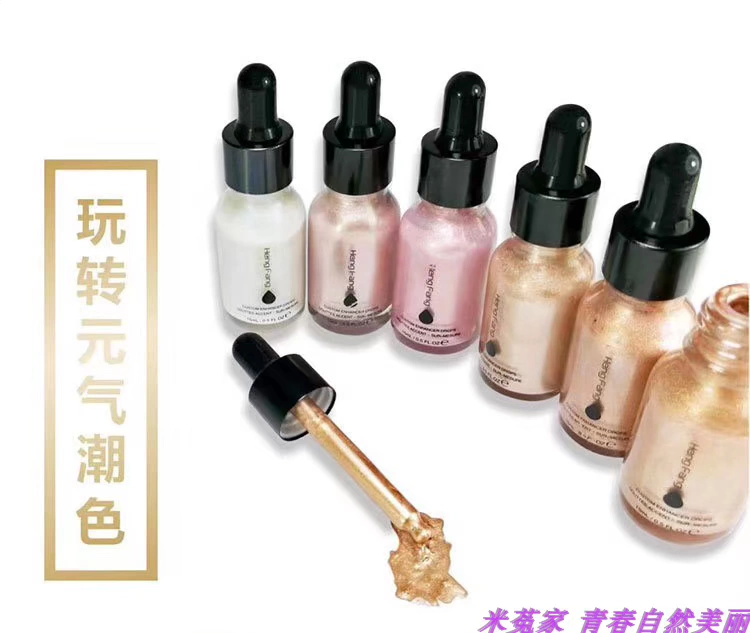 Heng Phường Water Drop Tube High Light Night Face Sửa chữa Túi mắt Silkworm Pearlescent Liquid Eyeshadow Liquid Brightening Liquid - Thuốc nhỏ mắt nước nhỏ mắt rohto