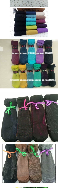 10 đôi vớ dây bằng vàng bạc sáng bóng vớ ngắn sáng màu mùa vớ nam và nữ hành bạc trên tất vớ chống móc vớ lụa