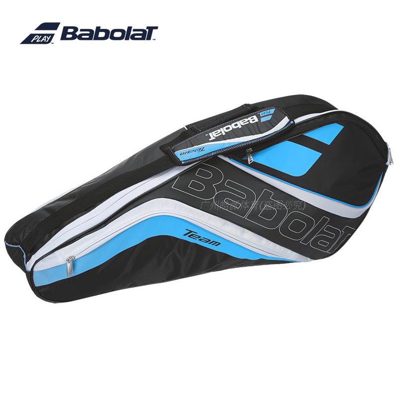 Babolat France 751122 RH X3 Team Line tennis bag