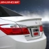 Honda Accord 10 thế hệ của chín thế hệ đuôi sửa đổi rộng 9,5 thế hệ của chín thế hệ thể thao bán trang trí đặc biệt - Sopida trên