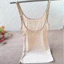 Summer ultra-thin body vest long sling belly underwear body seamless transparent cool breathable corset