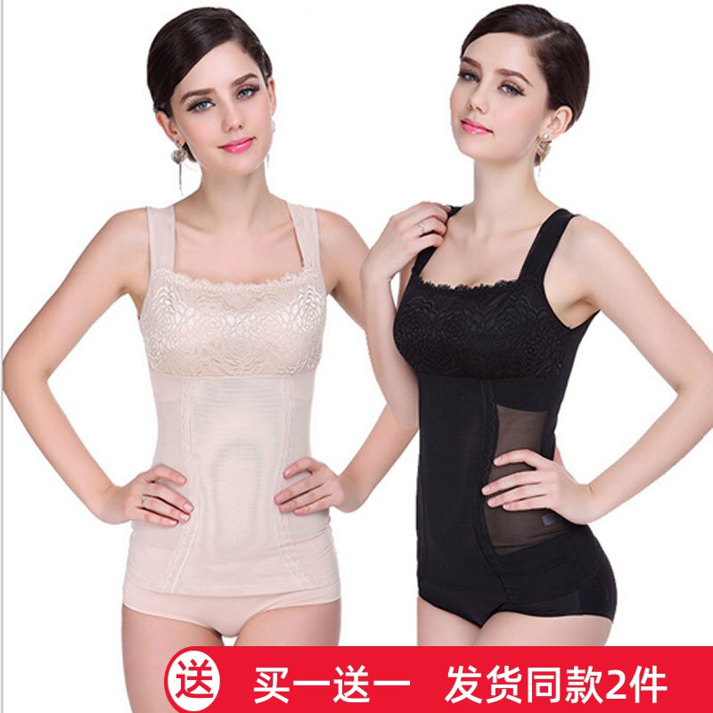 Summer ultra-thin recovery bandeau vest postpartum corset waist slimming underwear ladies split body corset top
