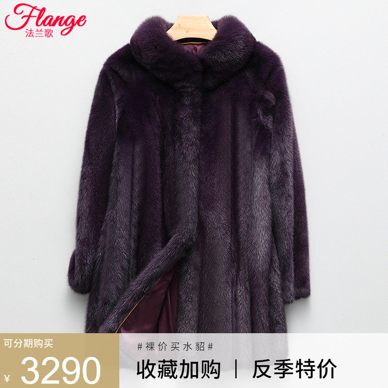 Henning Water Mink Fur Leather Fur Coat Fur Coats Winter Mink Fur Coats Women Whole Mink Long Prints Middle Aged Moms Clothes