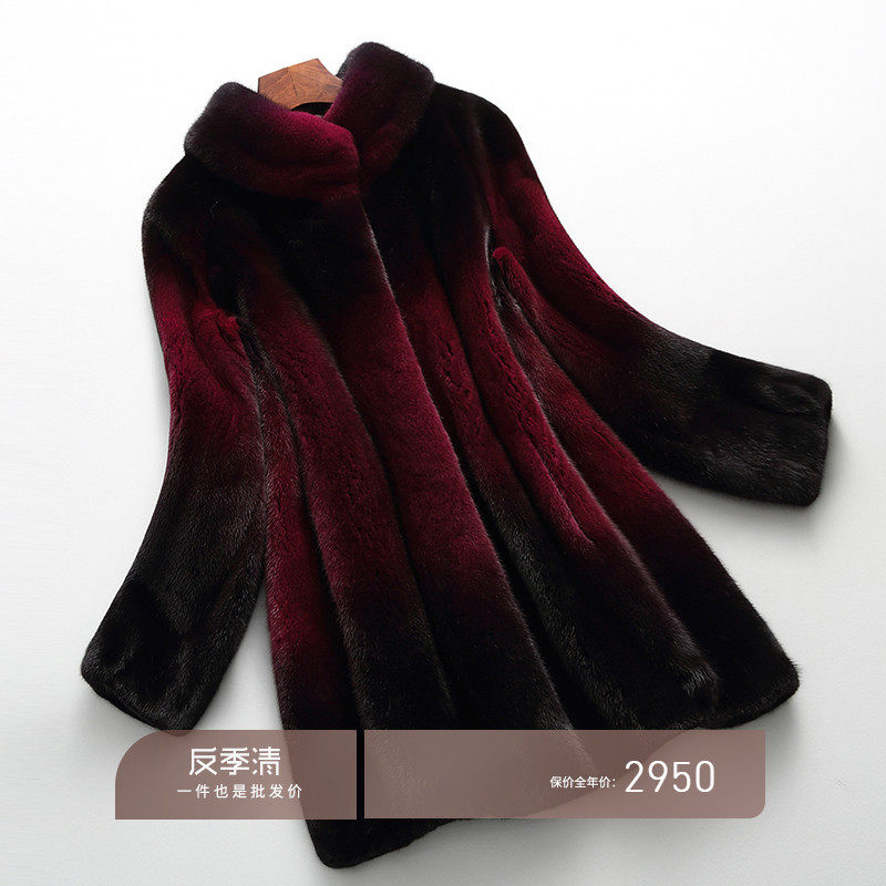 Middle-aged mink coat female ferret fur coat female long Haining mink fur coat wife Mom