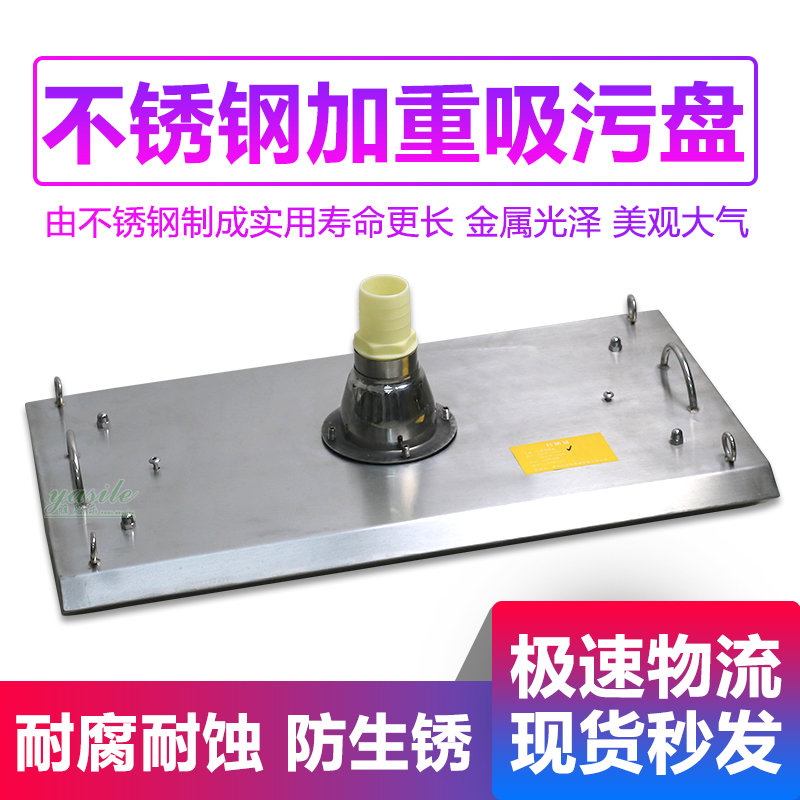 swimming pool suction cup suction head swimming pool suction head swimming pool stainless steel pulley suction cup stainless steel suction cup