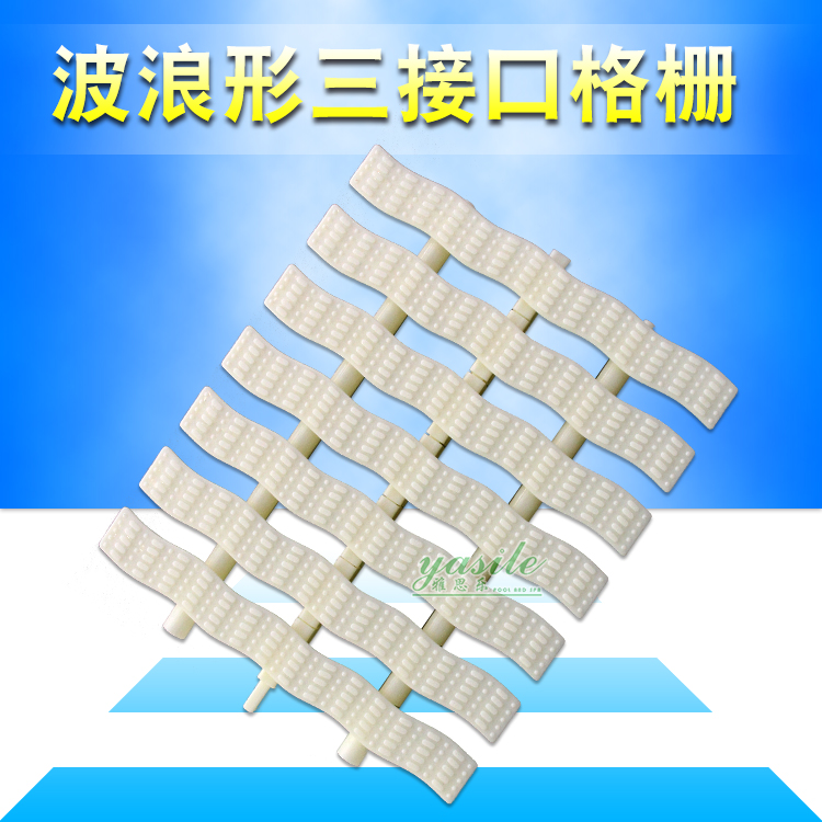 Swimming Pool Grille Swimming Pool Accessories Swimming Pool Grate Swimming Pool Equipment Swimming Pool Anti-slip Grill