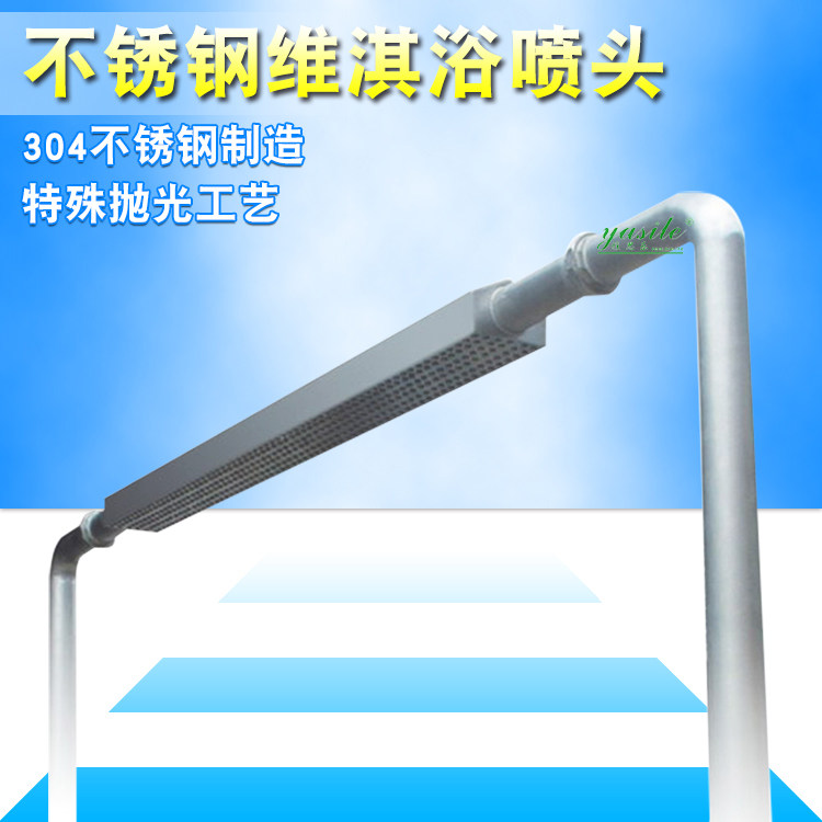 Stainless steel 304 material hydrotherapy equipment flapping bath ViQi Baths Swimming pool accessories Spice water spray massagers