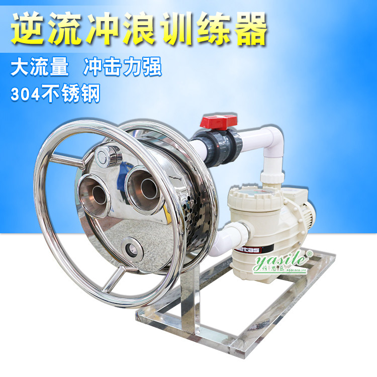 High Petty Pool Equipment Swimming Pool Point Trainer Countercurrent Trainer Water Treadmill Counter Current Surf