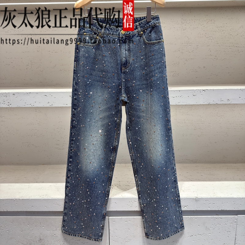 Ed Hardy Genuine Product from the Store, 26Th Autumn Fashion Brand Women's Denim Pants E1Scw296 4680