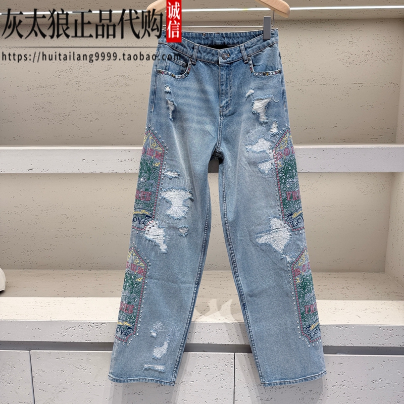Ed Hardy Genuine Product from the Store, 26Th Autumn Fashion Brand Women's Denim Pants E1Scw275 4680