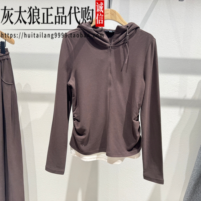 Prich Counter Genuine Product 26Th Winter Model Elegant Hooded Fake Two-Piece Long-Sleeved Sweatshirt for Women Prlwg4902M 999 Prich Counter Genuine Product 26Th Winter Model Elegant Hooded Fake Two-Piece Long-Sleeved Sweatshirt for Women Prlwg4902M 999