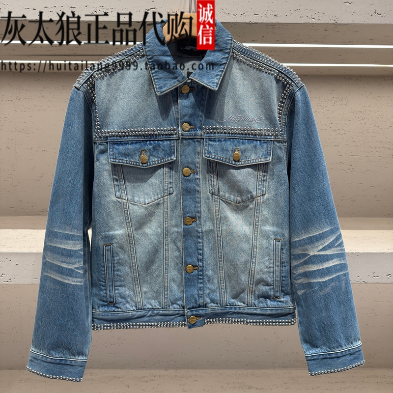 Ed Hardy Ed Hardy Genuine Product from the Store 26 Autumn Men's Fashion Brand Denim Jacket E1Scm225 4280 Ed Hardy Ed Hardy Genuine Product from the Store 26 Autumn Men's Fashion Brand Denim Jacket E1Scm225 4280