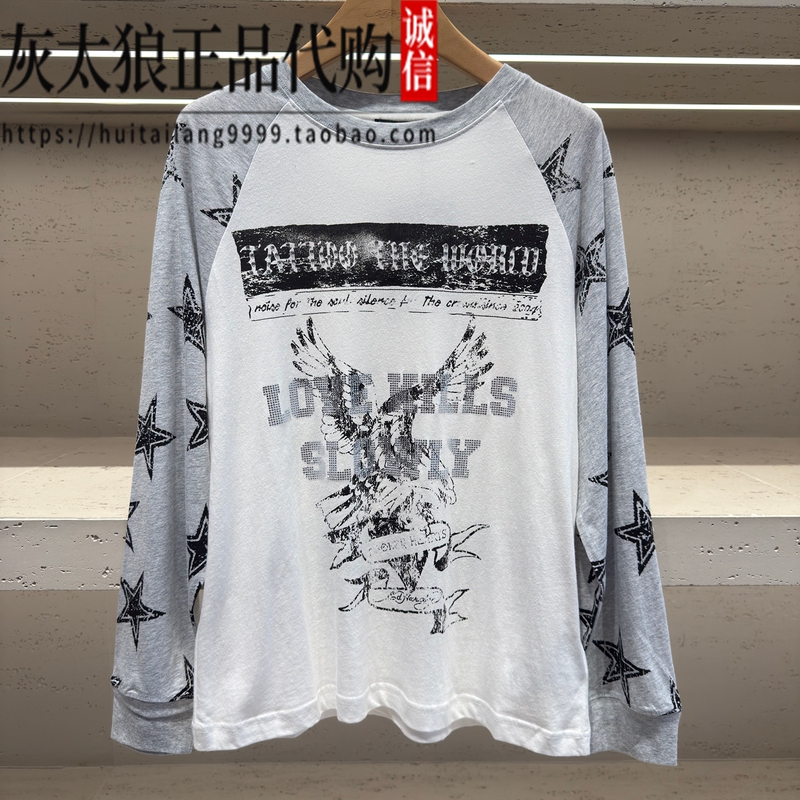 Ed Hardy Genuine Brand Autumn 2026 Women's Long-Sleeve T-Shirt E1Scw039 2280 Ed Hardy Genuine Brand Autumn 2026 Women's Long-Sleeve T-Shirt E1Scw039 2280