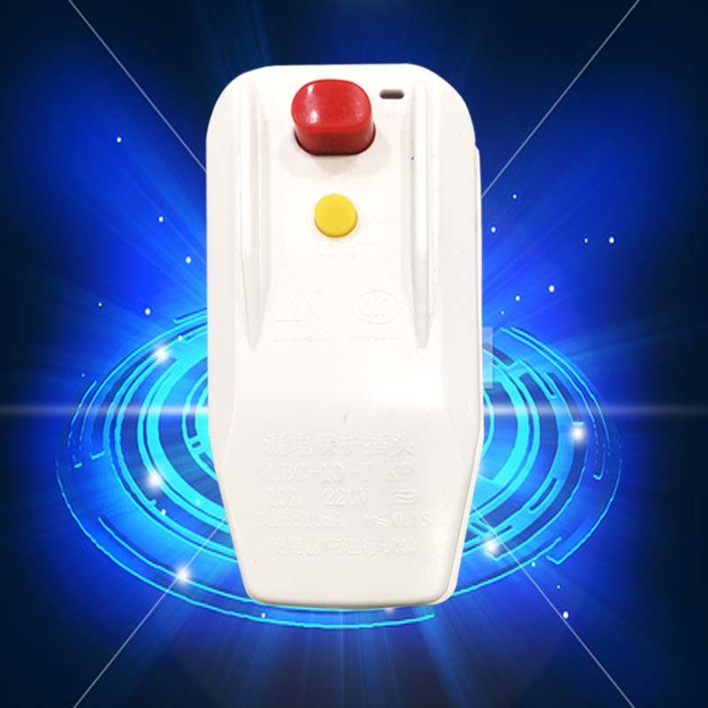 Andre leakage protection plug 10A water heater leakage plug LBC-10 air conditioning leakage protection switch 10a
