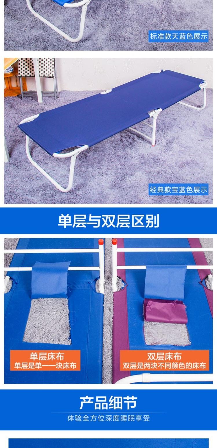 phần còn lại văn phòng ngủ trưa ghế gấp khăn trải giường người ngủ trưa co nhỏ phong cách nệm giường nhà - Giường giường ngủ tân cổ điển
