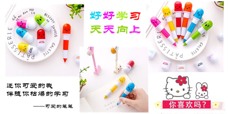 màn chiếu Máy nghe nhạc MP3 siêu mỏng màn hình nhỏ Thẻ sách điện tử MP4 dễ thương bên ngoài phiên bản máy nghe nhạc mp3 - Trình phát TV thông minh bộ phát wifi 4g cắm điện