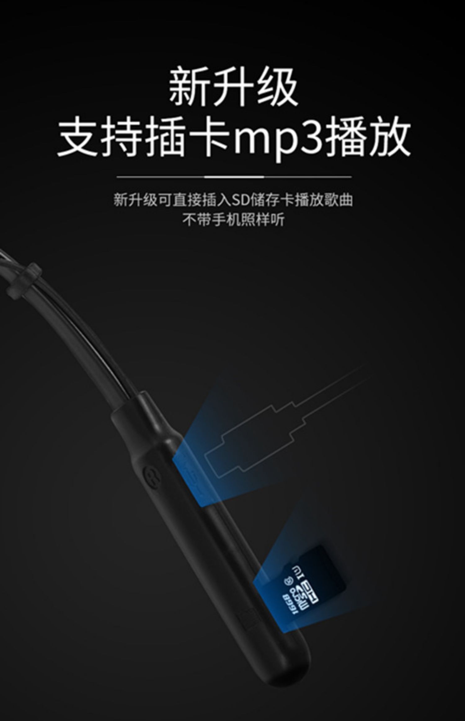 máy nghe nhạc mp3 samsung Tai nghe mp3 dành cho sinh viên tích hợp thể thao nam và nữ chạy thẻ cắm tai nghe không dây từ tính Walkman - Máy nghe nhạc mp3 máy nghe nhạc bluetooth