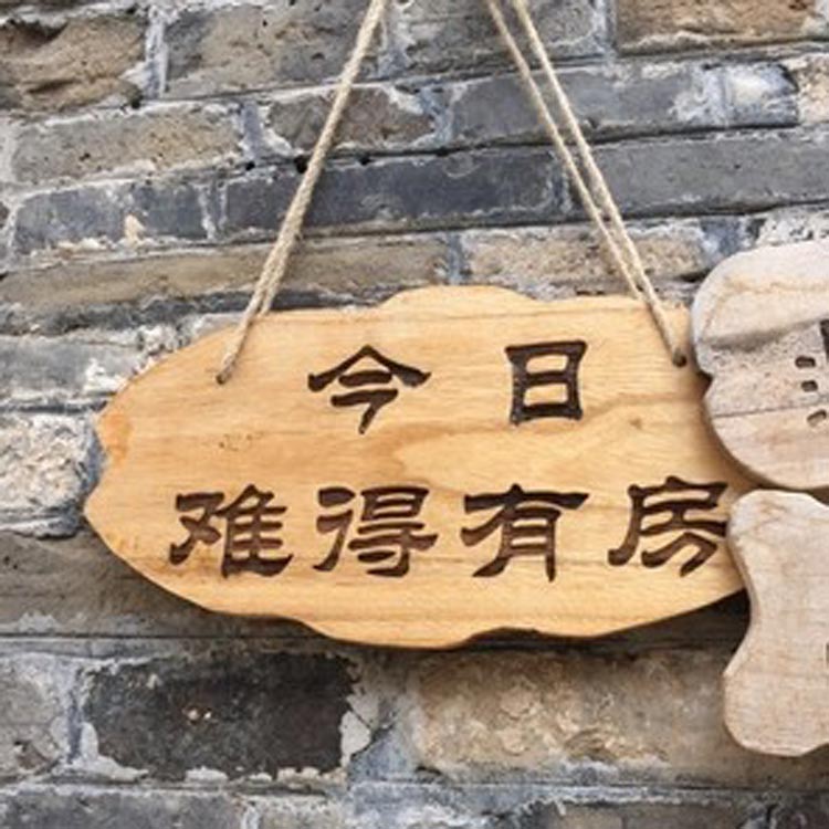 Creative wood-door card Recommended for Minjuku Welcome to the business use mid-listing with house custom wood card hot sell