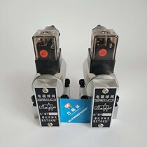 Electromagnetic ball valve 23QDF6B 315AC220 23QDF6K 315AC220 23QDF6B-4 31 5