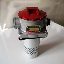 The return oil strainer RFA-25 RFA-40 RFA-63 RFA-100 RFA-160 250 400 630