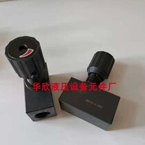 One-way throttling shut-off valve DRV8 DRV10-1-10 2 DRV12 DRV16 DRV20 DRV25