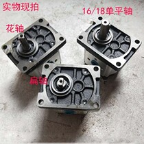 Factory direct oil pump CBN-E306 E310 E304 E312 E316 E320 E325 E308 E314