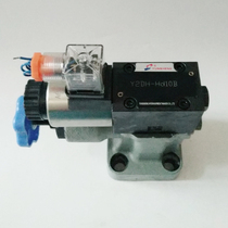 The electromagnetic spill valve Y2DO-Ha10 Y2DO-Hb10 Y2DO-Hc10 Y2DO-Hd10B Y2DH-H10
